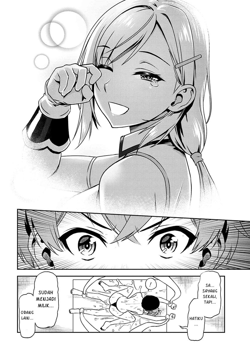 Toshiue Elite Onna Kishi ga Boku no Mae de Dake Kawaii chapter 12